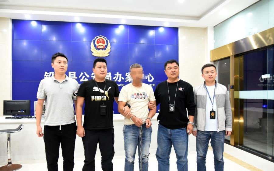 追寻罪恶之手 我们从未停歇