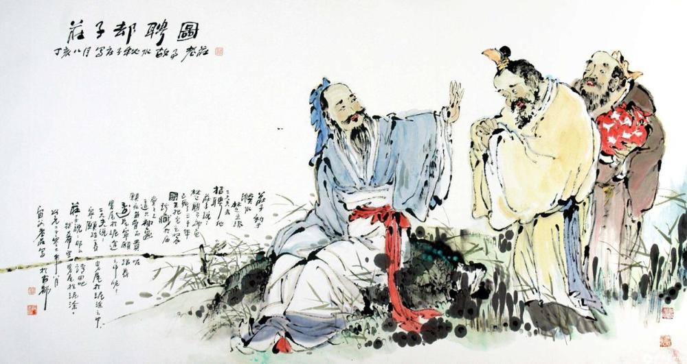 名动天下|名动天下的濠梁之辩：“子非鱼，安知鱼之乐？”，到底谁是赢家？