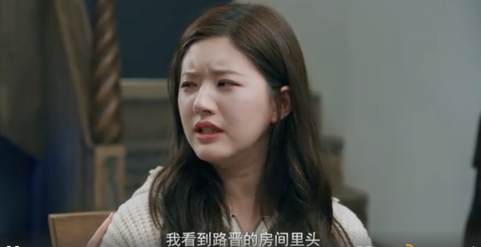 宋茜|宋茜被嘲一整晚还不够，赵露思深夜点赞宋茜负面帖子，雪上加霜！