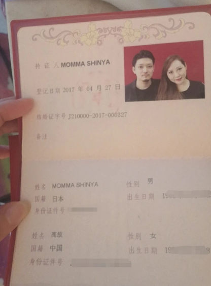 王梓芠|《如懿传》女演员王梓芠被曝插足当小三，当事人回应：是留宿关系