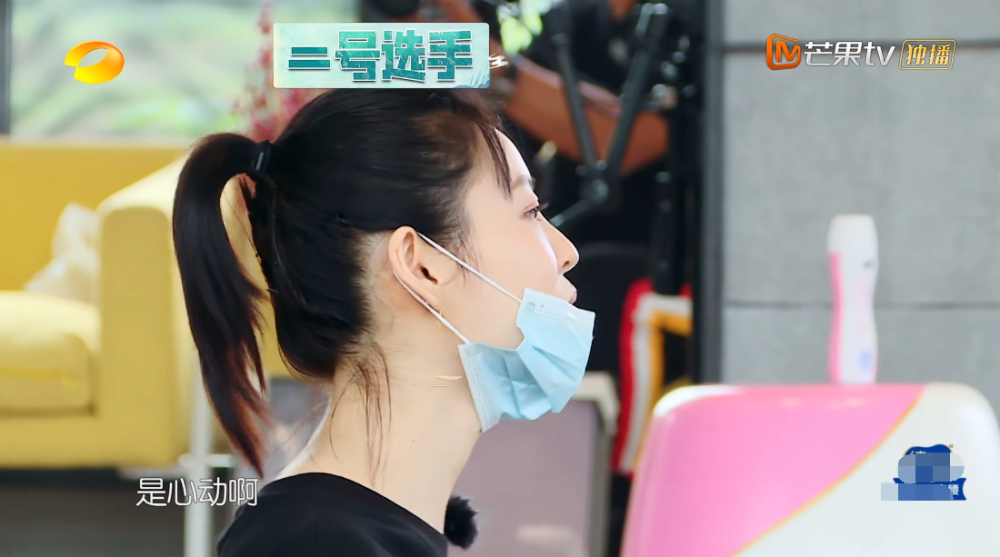 杨超越|《中餐厅》杨超越暴露真实力，唱歌跑调不如素人，王俊凯评价扎心