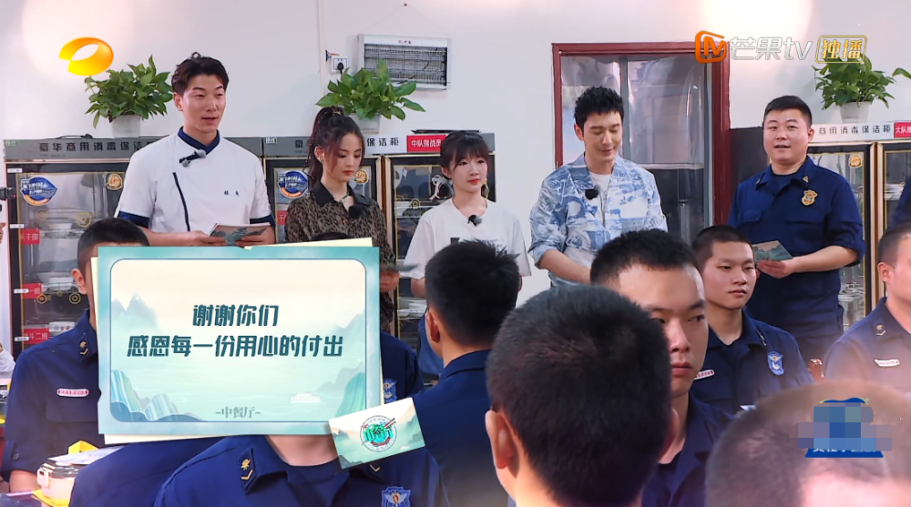 杨超越|《中餐厅》杨超越暴露真实力，唱歌跑调不如素人，王俊凯评价扎心