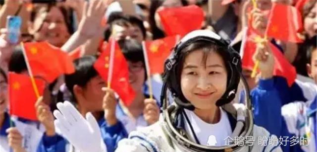 刘洋|航天员刘洋：落地后就“人间蒸发”、毫无音信，她现在干嘛呢？