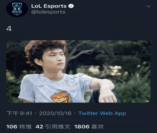 SN闯进四强，huanfeng火了！发微博证明自己