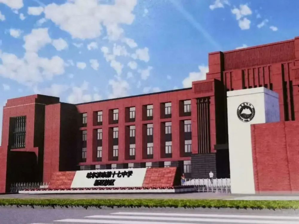哈尔滨初中排名排名%_这三所中学实力强悍,被称为哈尔滨中学三剑客,均为