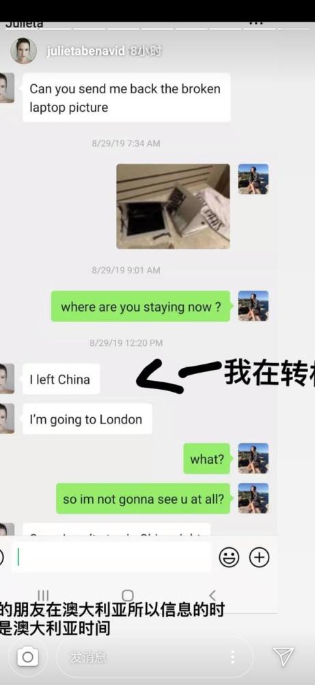 蒋劲夫|蒋劲夫前女友卸货成功，晒父女温馨同框，女儿鼻梁高挺很俊俏