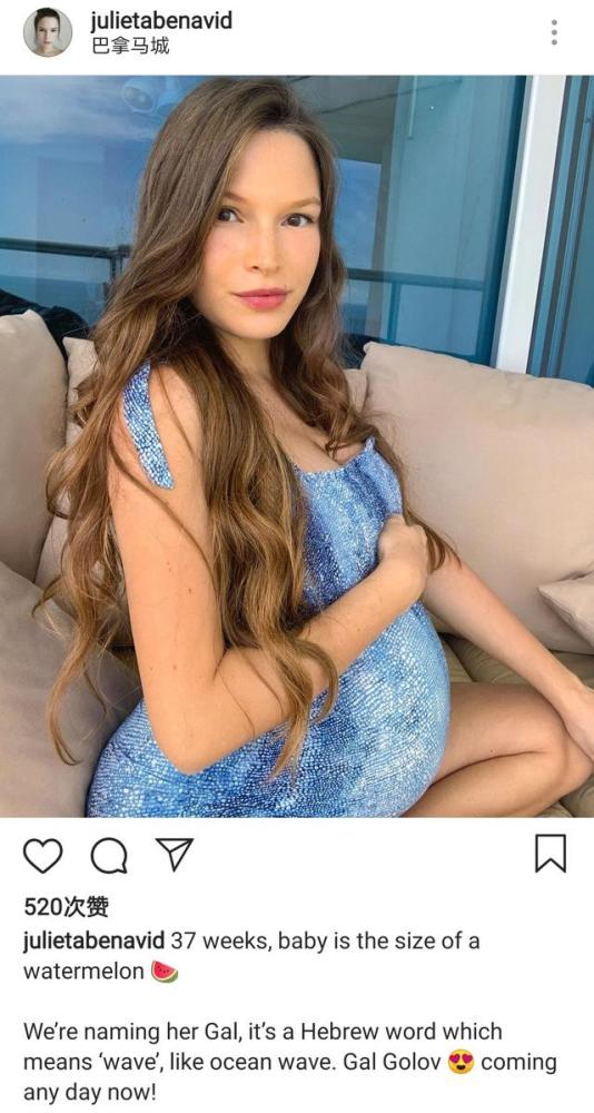 蒋劲夫|蒋劲夫前女友卸货成功，晒父女温馨同框，女儿鼻梁高挺很俊俏