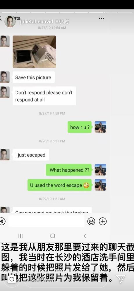 蒋劲夫|蒋劲夫前女友卸货成功，晒父女温馨同框，女儿鼻梁高挺很俊俏