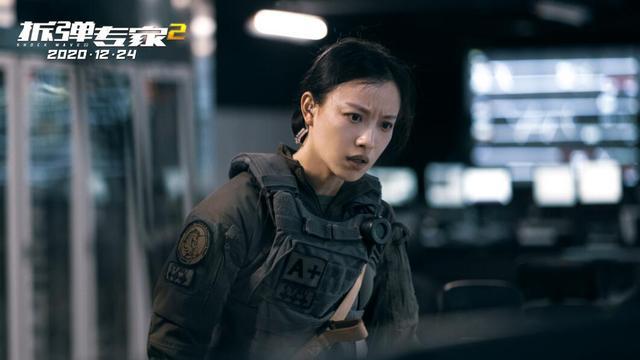 刘德华|刘德华、杨颖、郭敬明、成龙儿子贺岁档正面交锋，谁的胜算更大？