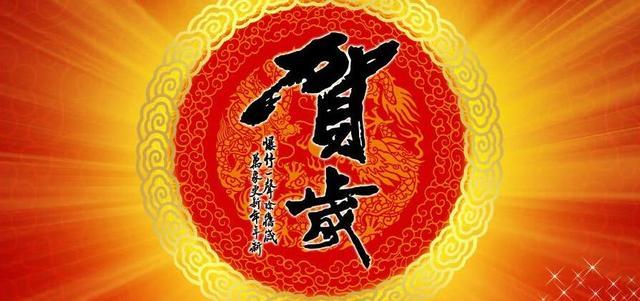 刘德华|刘德华、杨颖、郭敬明、成龙儿子贺岁档正面交锋，谁的胜算更大？