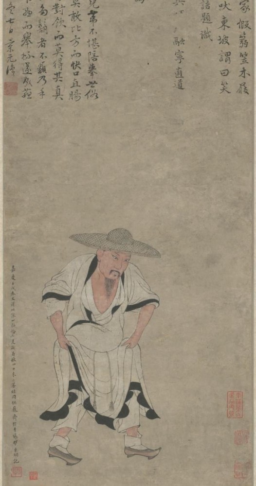 苏轼|没有微信的年代，看苏东坡如何为好友“点赞”