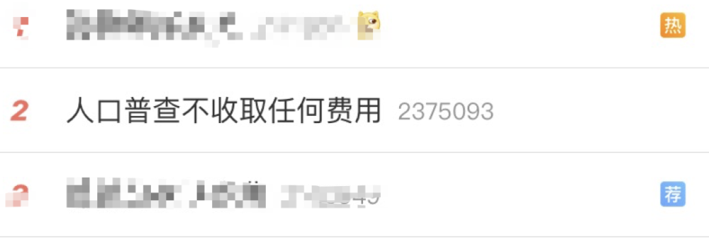 四川绵阳有多少人口_四川绵阳市9大区县人口一览:涪城区92.87万人,游仙区52.5万