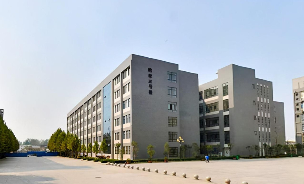 河南民办高校排名_最新2020河南省民办大学排名!郑州工商学院夺冠