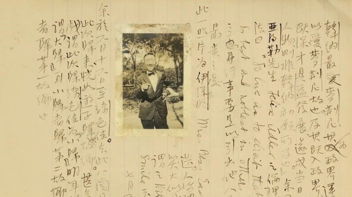 胡适留学日记|1.39亿！刚在上海展出过的这部手稿创下最贵日记纪录