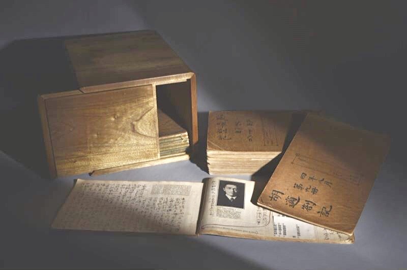 胡适留学日记|1.39亿！刚在上海展出过的这部手稿创下最贵日记纪录