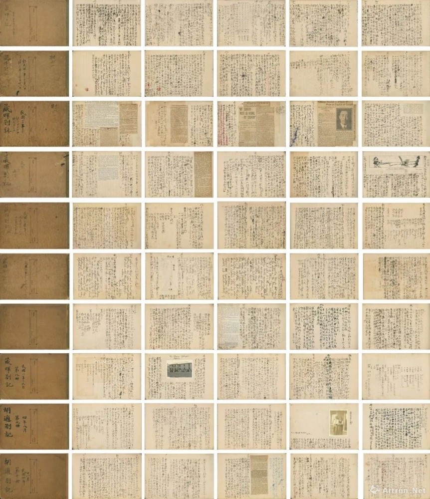 胡适留学日记|1.39亿！刚在上海展出过的这部手稿创下最贵日记纪录