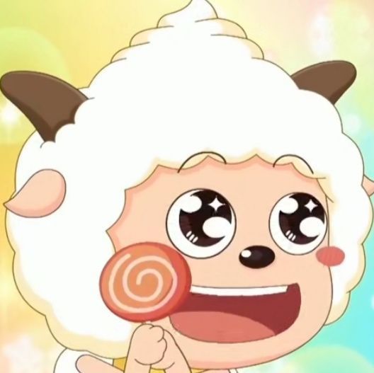 喜羊羊与灰太狼之懒羊羊图集只要你喜欢懒羊羊我们就是好朋友