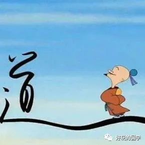 孔子|庄子：不乱于心，不困于情，无喜无悲，无所待才是逍遥之人