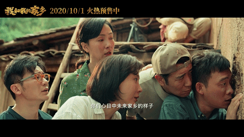 16天票房23亿,冲刺30亿的《我和我的家乡》究竟创造了哪些奇迹?
