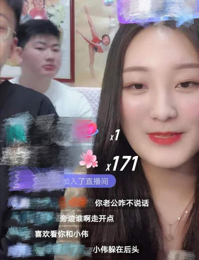 朱单伟|结婚半月就崩了？大衣哥儿媳删除和丈夫的视频，带弟弟直播却冷落老公