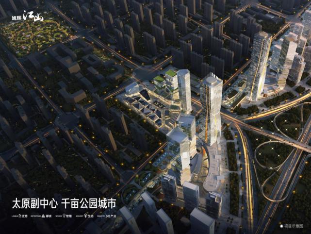 旭辉江山丨太原北部新城三给片区最大城改项目工程进展如何？