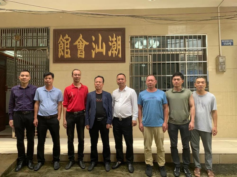 10月15日,我会李康智会长受北海广东商会黄镜周会长和北海市潮人海外