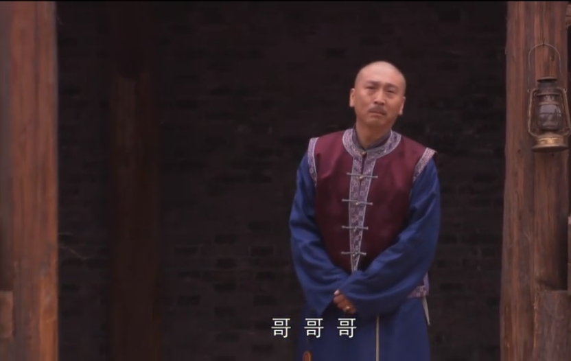 大宅门:二爷终于明白"才不近仙者不可为医",余生只想爱妻宠子