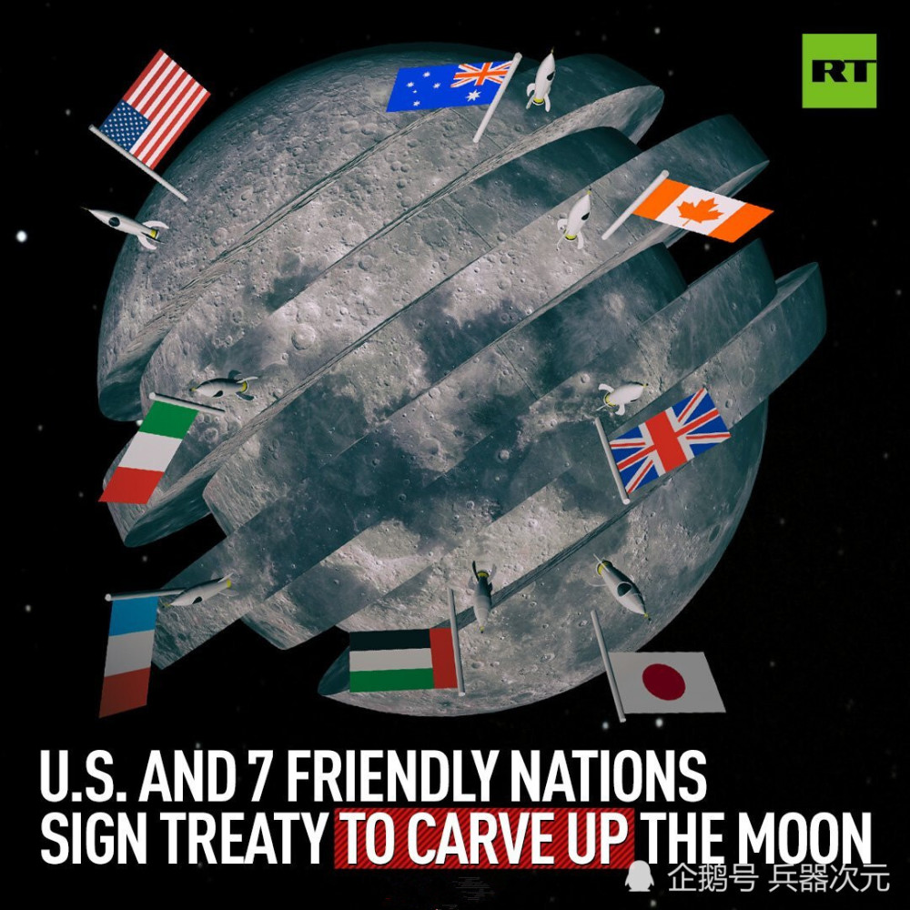 月球|八国联军准备瓜分月球，版图已经画好了，明确表示没中国的份