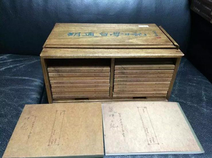 胡适留学日记|《胡适留学日记》拍出1.3915亿，创下最贵日记拍卖纪录