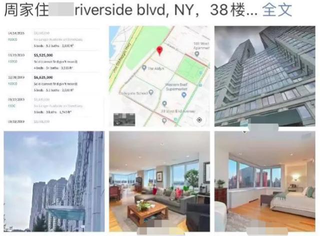 周立波|周立波又带妻子出游，贴心帮老婆提包，今住豪宅频玩乐生活惬意
