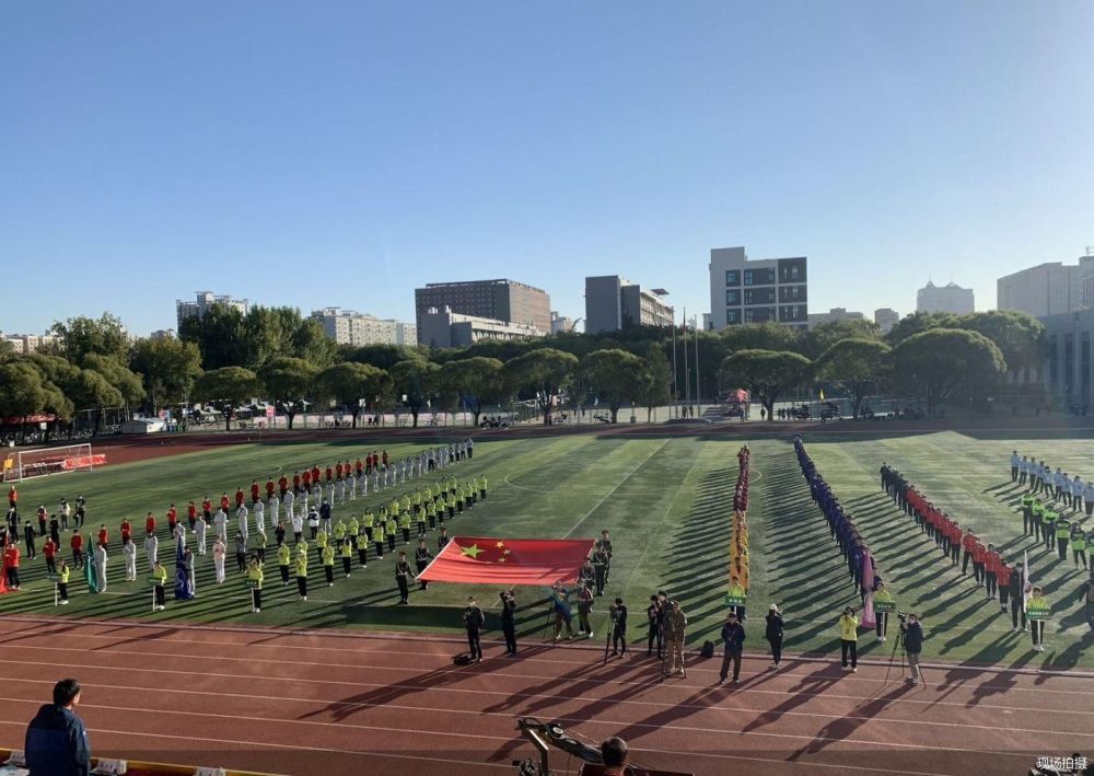 运动会|首都高校第58届学生田径运动会开幕