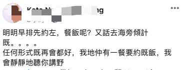 黎嘉骏|娱乐圈再传噩耗！28岁男星跳楼自杀，亲姐崩溃大哭，凌晨发文悼念