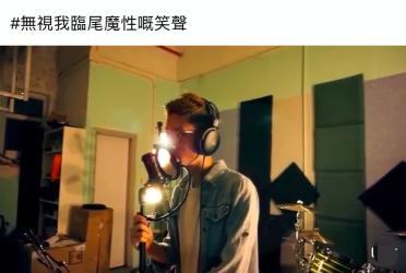 黎嘉骏|娱乐圈再传噩耗！28岁男星跳楼自杀，亲姐崩溃大哭，凌晨发文悼念