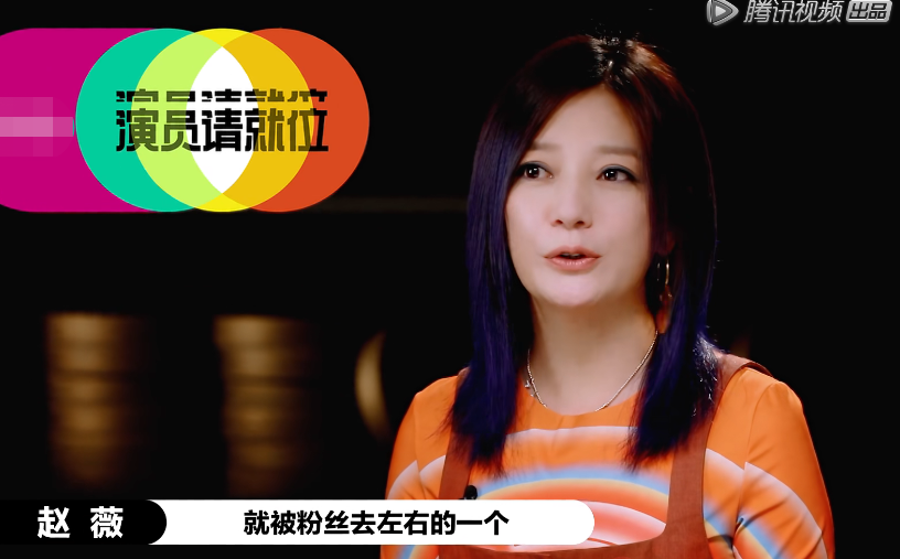 鱼翔|大鹏，求求你别再主持《演员请就位2》了