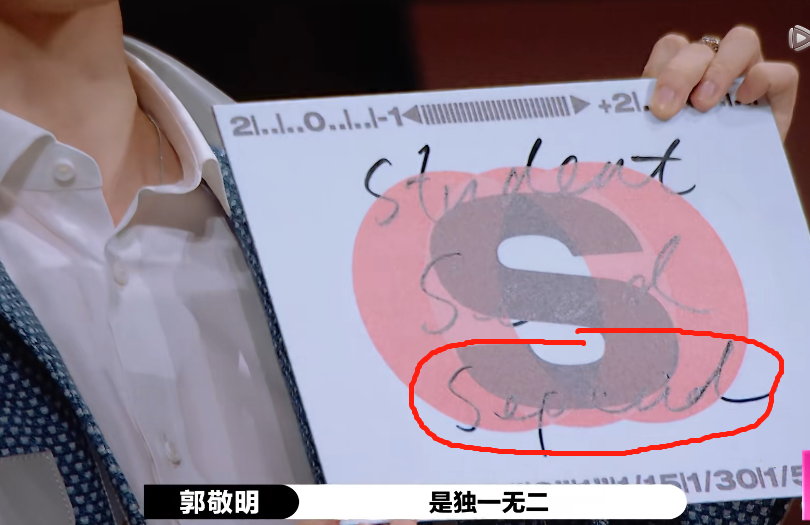 鱼翔|大鹏，求求你别再主持《演员请就位2》了