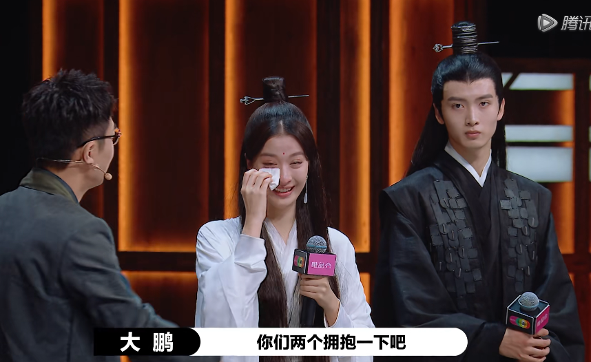 鱼翔|大鹏，求求你别再主持《演员请就位2》了