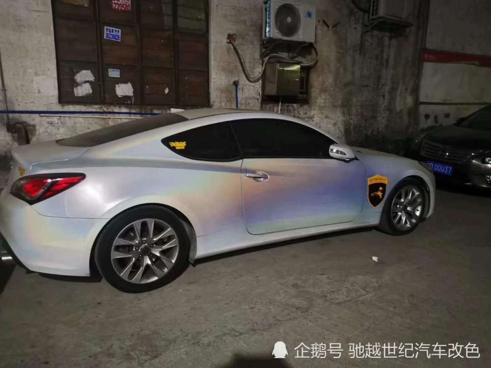 汽车特效油漆 汽车改色 驰越世纪