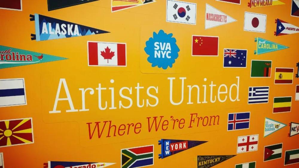 Sva纽约视觉艺术学院的另一面 冷门专业 就业优势 误解纷争都在这篇 腾讯新闻