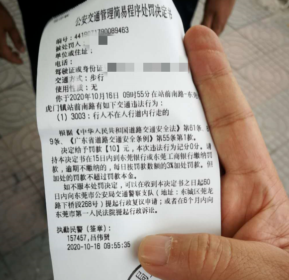 副驾没坐人被扣3分罚款200已有多名车主中招