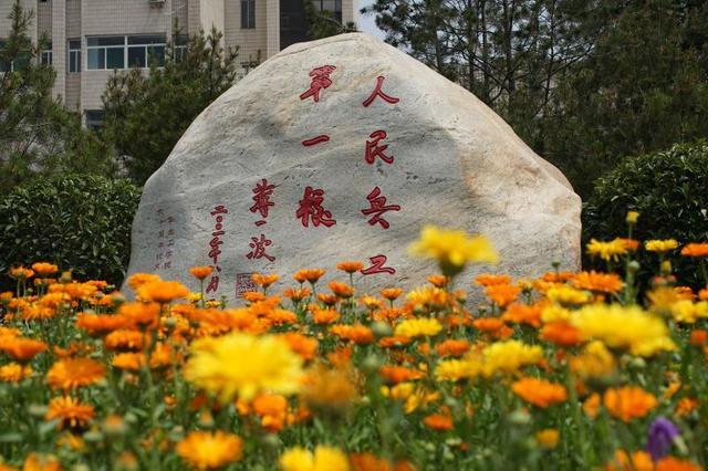 中北大学大学排名_2019-2020中北大学排名_全国第203名_山西第4名(最新)