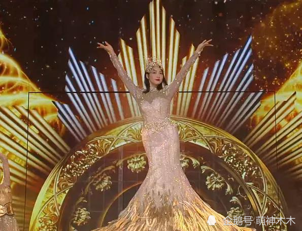 宋茜|宋茜金鹰女神礼服快被网友玩坏了，设计师发文挽尊暗怼观众被狂喷