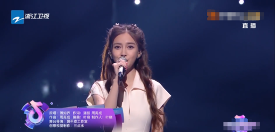 赵露思|秋季盛典女星：赵露思斜方肌壮欧阳娜娜脸宽，baby特写最佳