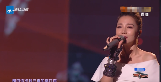 赵露思|秋季盛典女星：赵露思斜方肌壮欧阳娜娜脸宽，baby特写最佳