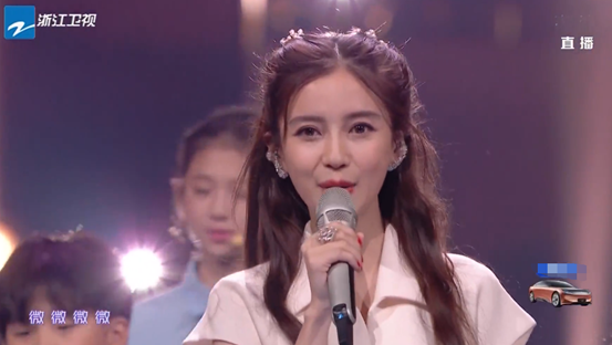 赵露思|秋季盛典女星：赵露思斜方肌壮欧阳娜娜脸宽，baby特写最佳