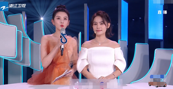 赵露思|秋季盛典女星：赵露思斜方肌壮欧阳娜娜脸宽，baby特写最佳