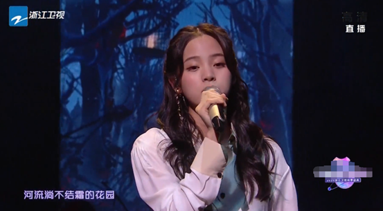 赵露思|秋季盛典女星：赵露思斜方肌壮欧阳娜娜脸宽，baby特写最佳