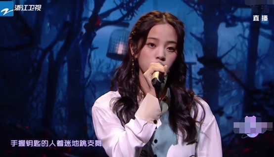 赵露思|秋季盛典女星：赵露思斜方肌壮欧阳娜娜脸宽，baby特写最佳