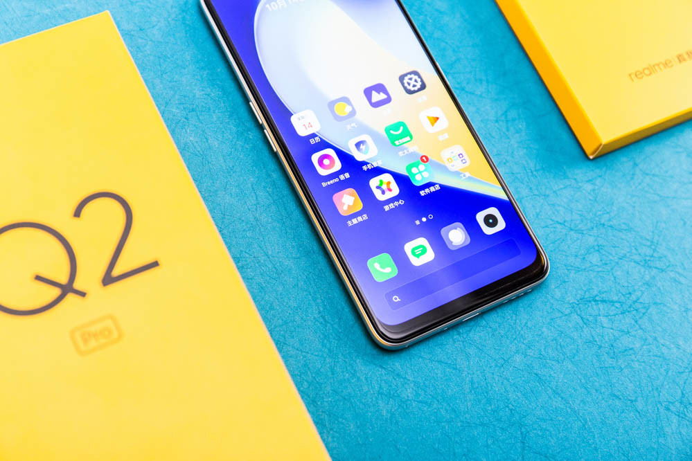 素皮材质的轻潮真香机realme真我q2pro轻潮灰图赏