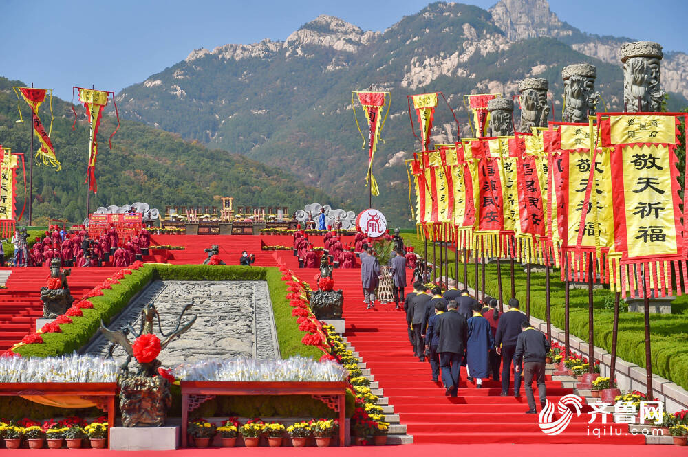 中华|两岸同祈洪福！2020海峡两岸敬天祈福盛典圆满礼成