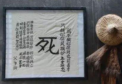将军排行榜_开国将军各省排名,江西将军省,四川元帅省,但这个省份更厉害